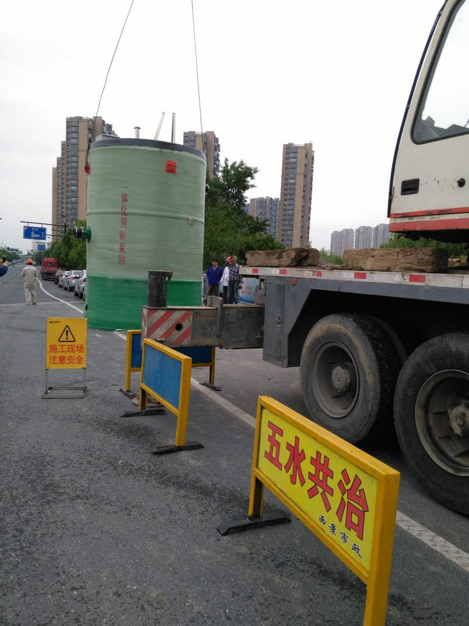 һ�w���A(y��)�Ʊ�վ