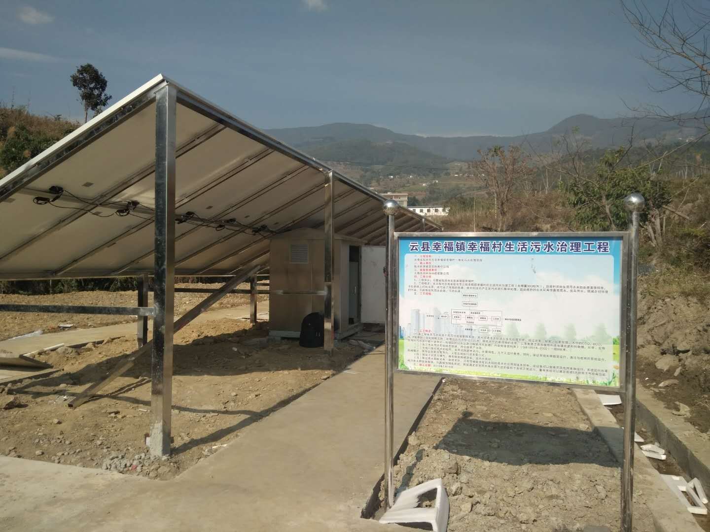 ̫�����ˮ̎���O(sh��)��