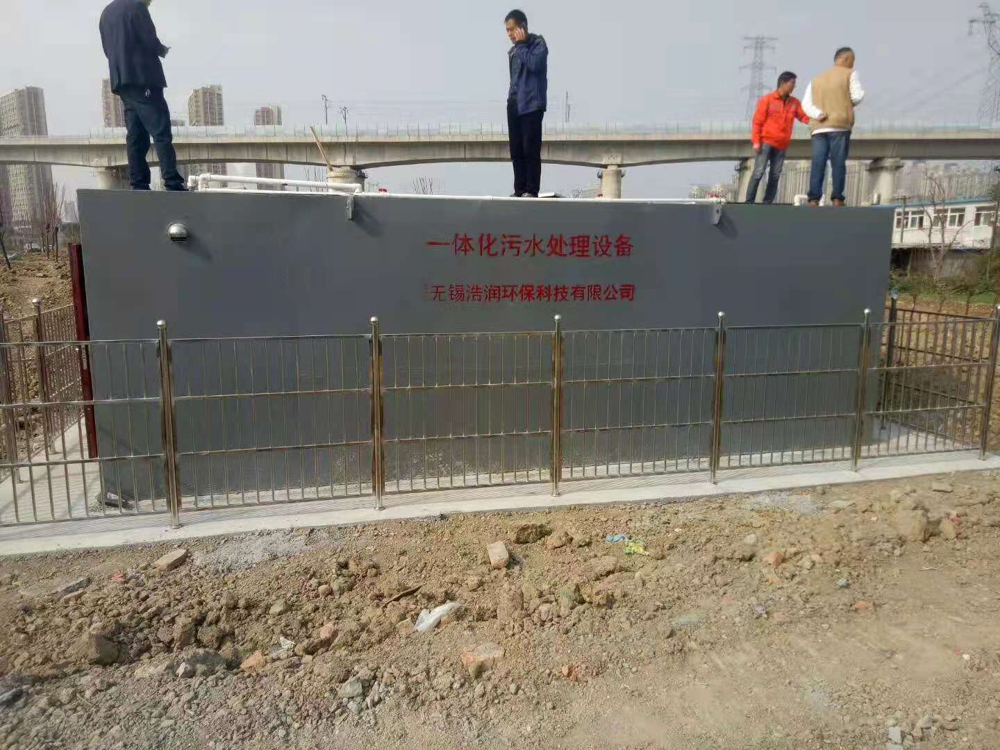 һ�w����ˮ̎���O��