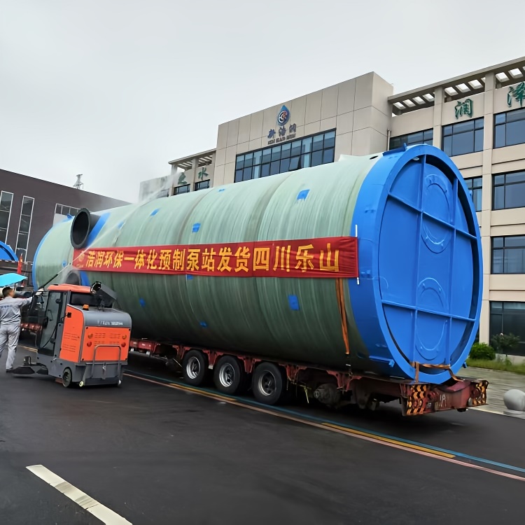 ���� ��ڏ�һ�w�������A(y��)�Ʊ�վ