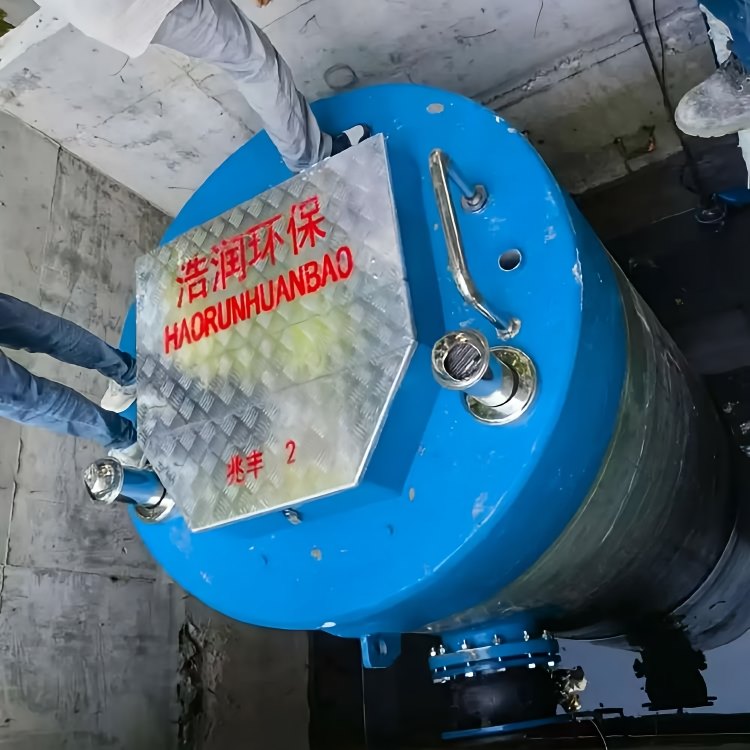 ƽ?j��ng)�һ�w��������վ���a(ch��n)�S��