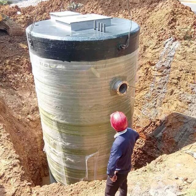 �o�aһ�w����ˮ��վͻ�������c��(y��u)��‌