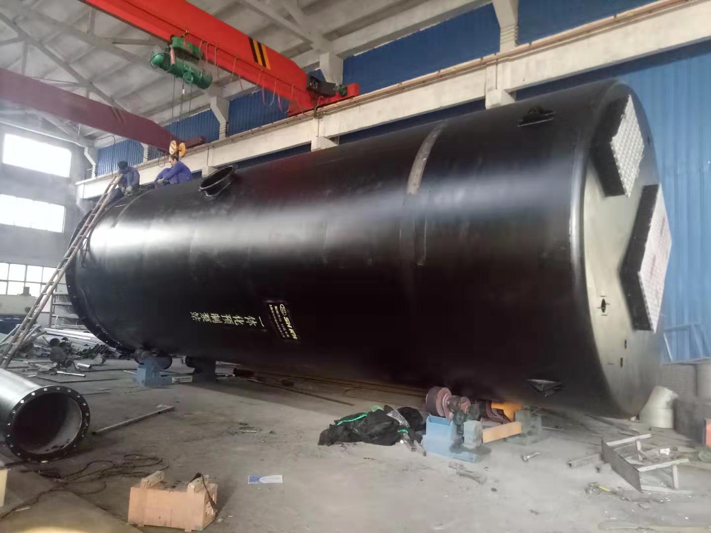 ���β���Ǽ�������ݲ��P�һ�w���A(y��)�Ʊ�վ