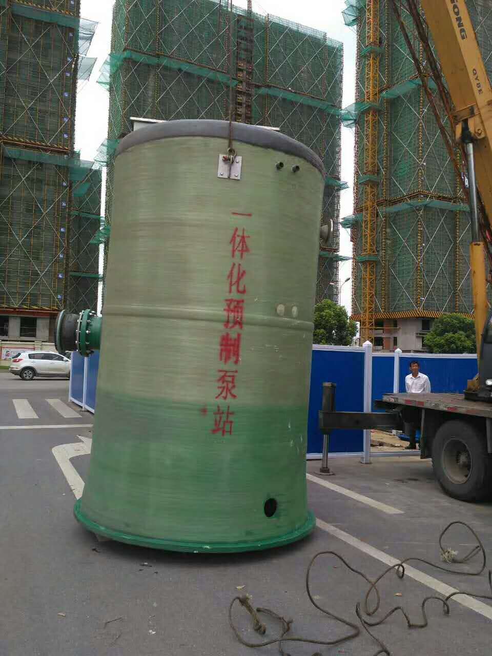 �ӱ��������ˮһ�w���A(y��)�Ʊ�վ