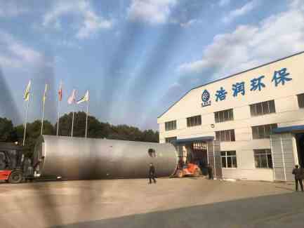 ���� ���P�һ�w����ˮ�A�Ʊ�վ