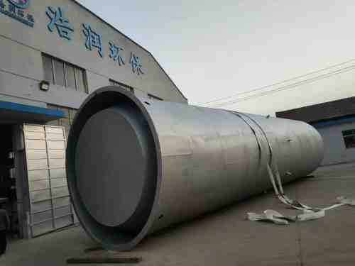 �ӳ� ���P�һ�w���A�Ʊ�վ