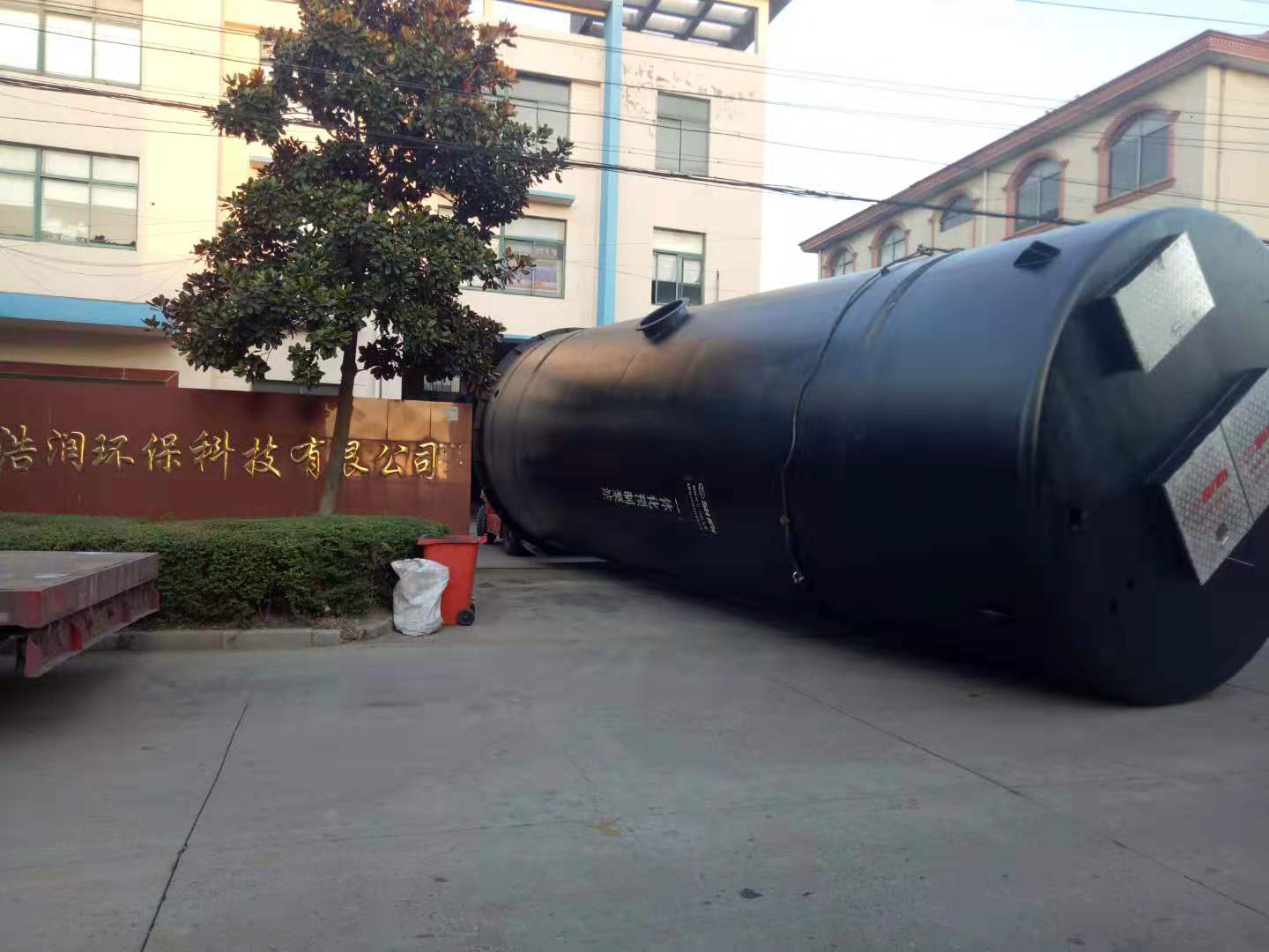 �Ĳ����P�һ�w���A�Ʊ�վ