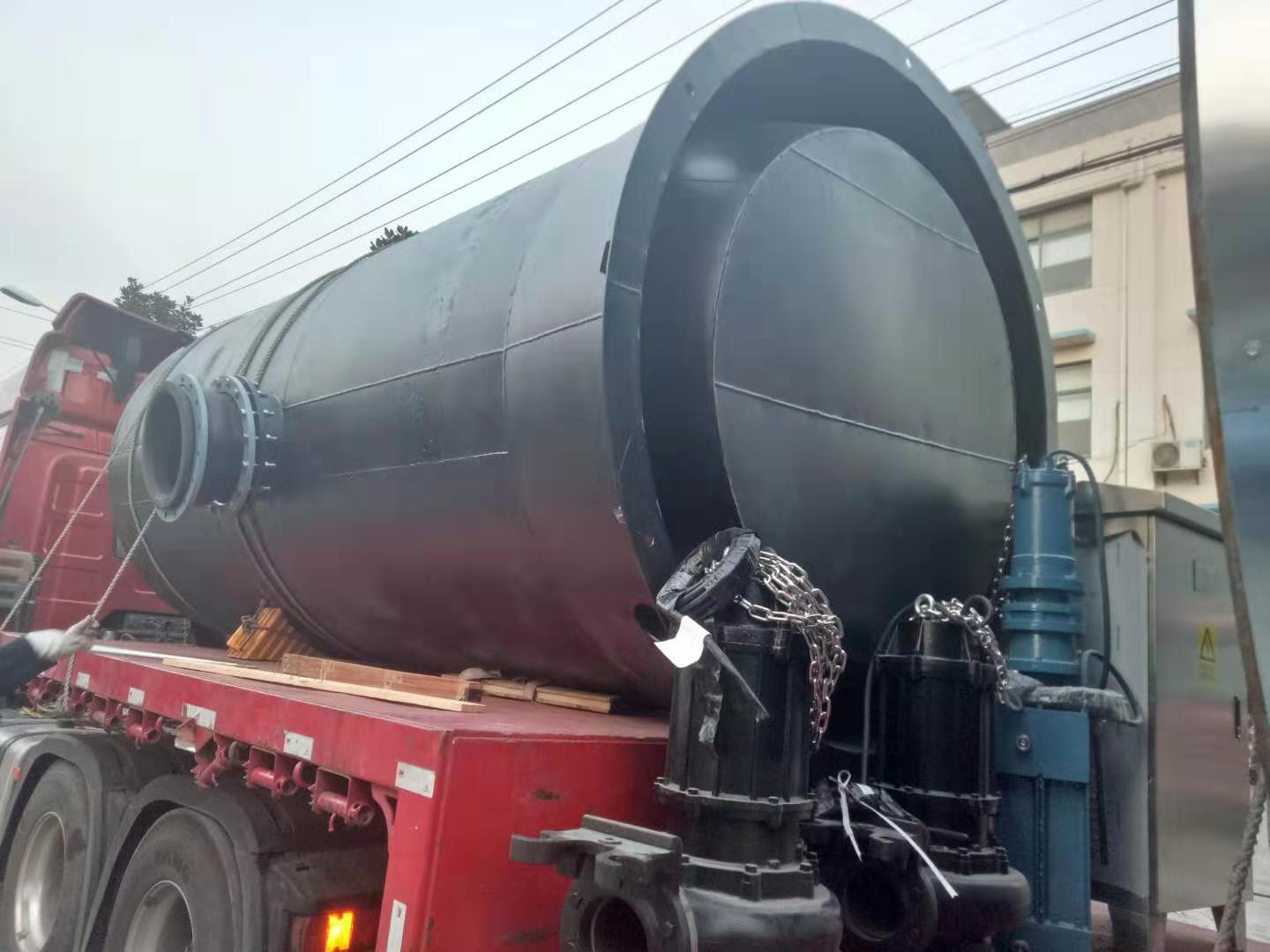 ���ﲻ�P�һ�w���A�Ʊ�վ