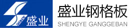 橡膠接頭