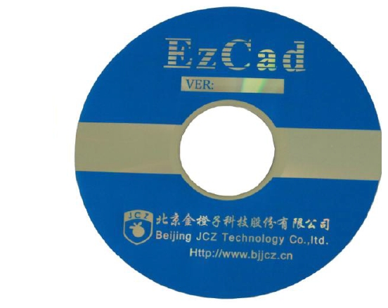 Wisely EzCad Wisely EzCad