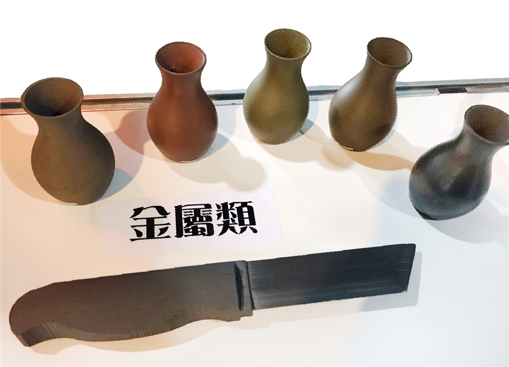 MakerFaire Taipei金屬類