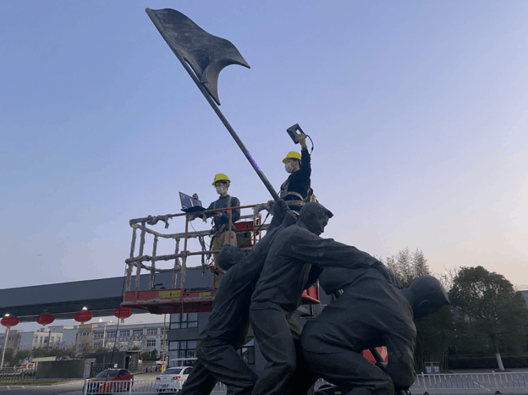 Shining Power Bank Shining outside scanning