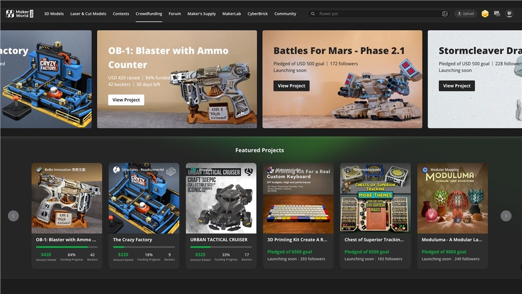MakerWorld 眾籌平臺(tái)