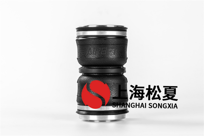 空氣彈簧設(shè)備在工業(yè)有什么特點？