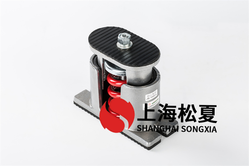 空調通風設備<a href='/' target='_blank'><u>減震器</u></a>和柔性連接的區(qū)別有哪些？
